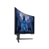 Samsung Smart Monitor G7 NEO 32" LED VA 3840x2160 Mega DCR 1ms 350cd DP HDMI pivot 165Hz