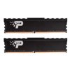 PATRIOT PREMIUM 32GB DDR4-2666MHz CL19 s chladičom, 2x16GB