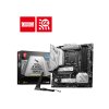 MSI MAG B760 MORTAR WIFI II/LGA 1700/mATX