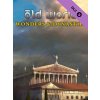 Old World - Wonders and Dynasties DLC (PC) Steam Key