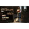 Old World - Wonders and Dynasties DLC (PC) Steam Key