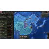 Hearts of Iron IV: Cadet Edition (PC) Steam Key