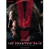 METAL GEAR SOLID V: The Definitive Experience (PC) Steam Key