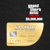 Grand Theft Auto Online: The Whale Shark Cash Card PC 3 500 000 DLC (PC) Rockstar Key