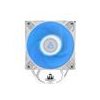 Arctic chladič CPU Freezer 36 A-RGB White