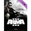 ARMA 3 Helicopters DLC (PC) Steam Key