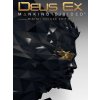 Deus Ex: Mankind Divided - Digital Deluxe Edition (PC) Steam Key