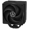 ARCTIC Freezer 36 (Black), CPU chladič