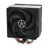 Arctic chladič CPU Freezer 36 CO