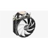 AeroCool chladič CPU Rave 4 FRGB PWM 4P