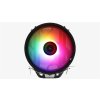 AeroCool chladič CPU Rave 4 FRGB PWM 4P