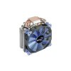 AeroCool chladič CPU Verkho 4