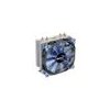AeroCool chladič CPU Verkho 4