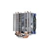 AeroCool chladič CPU Verkho 4