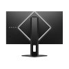 LCD HP OMEN 27u, herní Monitor 27" UHD 3840x2160; IPS; 16:9; 450nitů; 144Hz,1ms, USB; HDM; DP; 3.5mm Jack, vyzkoušeno