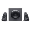 Reproduktory Logitech Z625 Výkonný zvuk THX