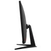 MSI LCD G321Q, 31.5" 2560x1440, IPS, 170Hz, 4ms, VESA 100x100mm, N/A, Black