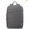 LENOVO 15.6 Laptop Casual Batoh B210 gray