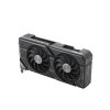 ASUS Dual GeForce RTX 4070 EVO OC Edition 12GB GDDR6X