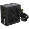 Zalman zdroj ZM600-LX II , ATX, 600W, aktivní PFC, 120mm ventilátor, účinnost 85%