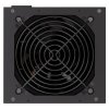 Endorfy zdroj Supremo FM5 Gold 650W, 120mm, Plně Modulární, 80 Plus Gold