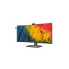 Philips 40B1U6903CH/00 40" IPS LED 5120x2160 80 000 000:1 4ms 450 DP HDMI USB-C (100W) repro čierny