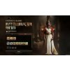 Old World: Pharaohs of the Nile DLC (PC) Steam Key
