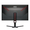 AOC U32G3X/BK 31.5"W IPS LED 3840x2160 80 000 000:1 1ms 400cd 2xHDMI 2xDP 144Hz repro