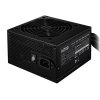COOLER MASTER Elite NEX N700 700W 230V