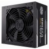 COOLER MASTER case MasterBox MB600L V2 TG + 650W PSU, ATX, Mid Tower