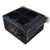 COOLER MASTER case MasterBox MB600L V2 TG + 650W PSU, ATX, Mid Tower