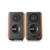 Reproduktory EDIFIER S1000 MK II, 50W, hnedé