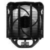 ARCTIC Freezer i35 ARGB – CPU Cooler for Intel