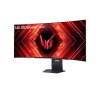254684 16 254684 16 254684 16 254684 16 lg ultragear 45gs95qe b 44 5 oled 3440x1440 240hz 0 03ms black 2r rozbaleny