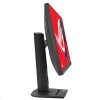 ASUS ROG STRIX XG27ACMG 27" IPS 2560x1440 WQHD 270Hz 1ms 400cd USB-C HDMI DP čierny