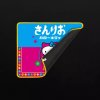 Konix Hello Kitty "Japon" M Mousepad