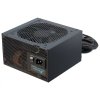 Zdroj 750W, Seasonic G12 GM-750 Gold (V1.5) retail