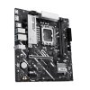 ASUS PRIME B860M-K soc 1851 DDR5 B860 mATX