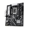 ASUS PRIME B860M-K soc 1851 DDR5 B860 mATX