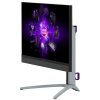 Lorgar 27MP1, plochý herný monitor 27´´, 4K UHD 3840x2160, 1 000 000:1, 1ms, 1000cd, HDMI, DP, USB-C(90W), 2.1 repro