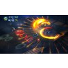 Teenage Mutant Ninja Turtles: Splintered Fate (PC) Steam Key