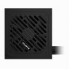 Gigabyte P550SS 550W 80+ Silver