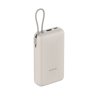 xiaomi 33w power bank 20000mah integrated cable ta s