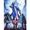Devil May Cry 5 - Deluxe Edition (PC) Steam Key