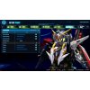 Gundam Breaker 4 - Deluxe Edition (PC) Steam Key