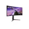 LG MT VA LCD LED 34" 34GP63AP - VA panel, 3440x1440, HDMI, DP