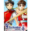 Suikoden I & II HD Remaster: Gate Rune and Dunan Unification Wars (PC) Steam Key
