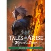 Tales of Arise - Beyond the Dawn Deluxe Edition (PC) Steam Key