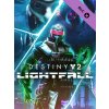 Destiny 2: Lightfall DLC (PC) Steam Key