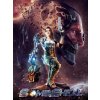 Bombshell - Digital Deluxe Edition (PC) Steam Key